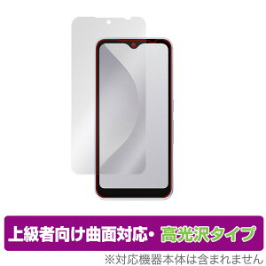 arrows We F-51B FCG01 ی tB OverLay FLEX  for xm X}[gtH A[Y EB F-51B tی ȖʑΉ _f Ռz