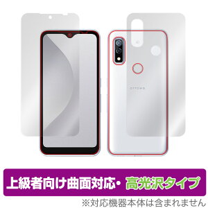 arrows We F-51B FCG01 \ w tB OverLay FLEX  for xm X}[gtH A[Y EB F-51B \ʁEwʃZbg ȖʑΉ Ռz