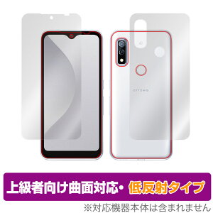 arrows We F-51B FCG01 \ w tB OverLay FLEX ᔽ for xm X}[gtH A[Y EB F-51B \ʁEwʃZbg ȖʑΉ ᔽ Ռz