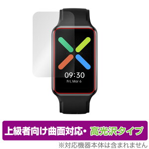 OPPO Watch Free �ی� �t�B���� OverLay FLEX ������ for �I�b�| �E�H�b�` �t���[ �t���ی� �ȖʑΉ� �_��f�� �Ռ��z��