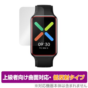 OPPO Watch Free �ی� �t�B���� OverLay FLEX �ᔽ�� for �I�b�| �E�H�b�` �t���[ �t���ی� �ȖʑΉ� �_��f�� �ᔽ�� �Ռ��z��