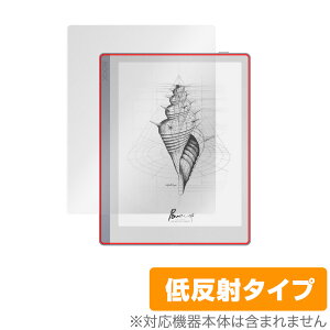 BOOX Leaf �ی� �t�B���� OverLay Plus for ONYX �I�j�L�X �u�[�N�X ���[�t �t���ی� �A���`�O���A �ᔽ�� ����� �h�w��