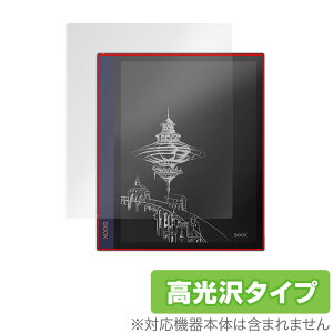 BOOX Note Air2 Plus BOOX Note Air2 ی tB OverLay Brilliant for ONYX u[NX m[g GA[2 vX wh~ 