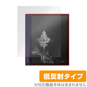 BOOX Note Air2 Plus BOOX Note Air2 ی tB OverLay Plus ONYX u[NX m[g GA[2 vX A`OA ˖h~ wh~