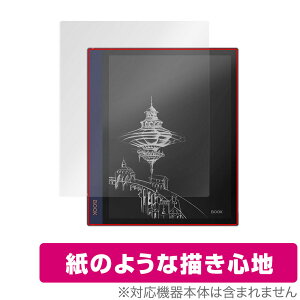 BOOX Note Air2 Plus BOOX Note Air2 ی tB OverLay Paper ONYX u[NX m[g GA[2 vX  ̂悤ȕ`Sn
