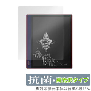 BOOX Note Air2 Plus BOOX Note Air2 ی tB OverLay R Brilliant for ONYX u[NX m[g GA[2 vX R RECX