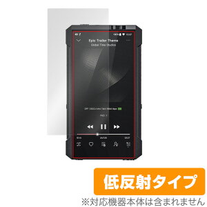 FiiO M17 ی tB OverLay Plus for tB[I FiiOM17 tی A`OA ᔽ  hw