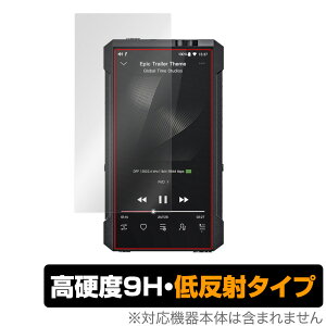 FiiO M17 ی tB OverLay 9H Plus for tB[I FiiOM17 9H dxŉf肱݂ጸᔽ˃^Cv