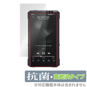 FiiO M17 ی tB OverLay R Brilliant for tB[I FiiOM17 Hydro Ag+ R RECX 