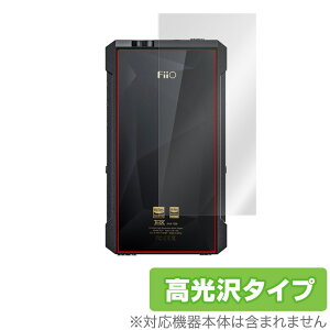 FiiO M17 w ی tB OverLay Brilliant for tB[I FiiOM17 {̕یtB f