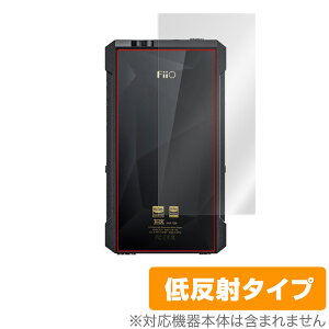 FiiO M17 w ی tB OverLay Plus for tB[I FiiOM17 {̕یtB 炳Gᔽˑf