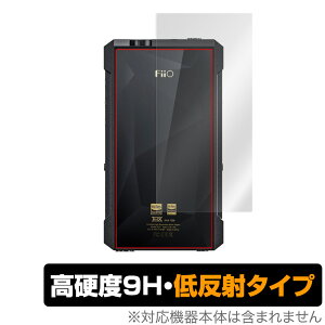 FiiO M17 w ی tB OverLay 9H Plus for tB[I FiiOM17 9Hdxł炳G̒ᔽ˃^Cv