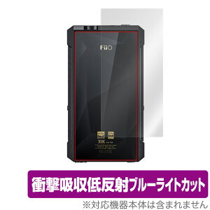 FiiO M17 w ی tB OverLay Absorber for tB[I FiiOM17 Ռz ᔽ u[CgJbg Au\[o[ R