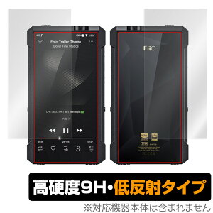 FiiO M17 \ʁEw tB OverLay 9H Plus for tB[I FiiOM17 \ʁEwʃZbg 9H dxŉf肱݂ጸᔽ˃^Cv