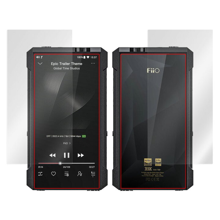 楽天市場】FiiO M17 表面・背面 フィルム OverLay 抗菌 Brilliant for 
