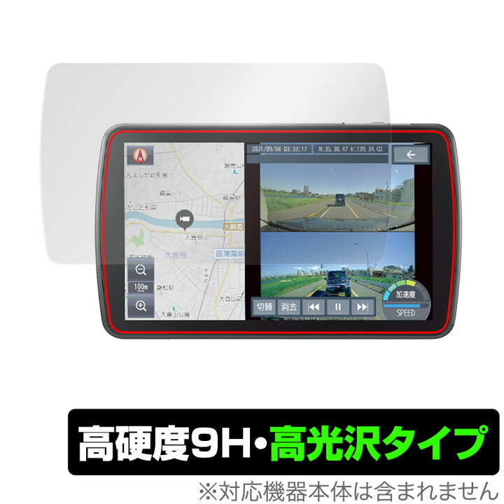楽天市場】Panasonic カーナビステーション Strada Fシリーズ CN 