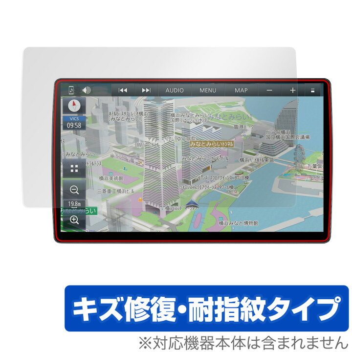 楽天市場】Panasonic Strada F CN-F1X10BHD CN-F1X10HD 保護 フィルム 