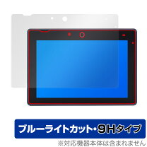 楽天市場】進研ゼミ タブレットの通販