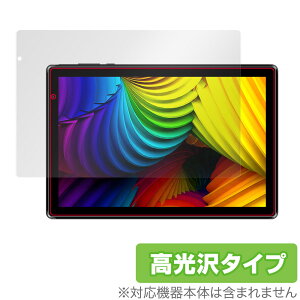 IRIE 10.1�C���`�^�u���b�g FFF-TAB10A3 �ی� �t�B���� OverLay Brilliant for �A�C�� 10.1�C���`�^�u���b�g �t���ی� �w�䂪���ɂ��� �h�w�� ������
