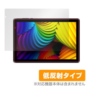 IRIE 10.1インチタブレット FFF-TAB10A3 保護 フィルム OverLay Plus for アイリ 10.1インチタブレット 液晶保護 アンチグレア 低反射 非光沢 防指紋