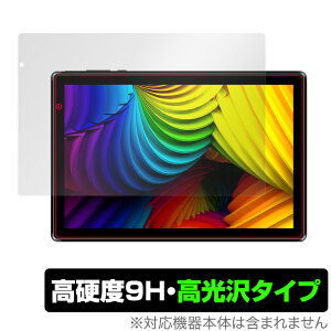 IRIE 10.1�C���`�^�u���b�g FFF-TAB10A3 �ی� �t�B���� OverLay 9H Brilliant for �A�C�� 10.1�C���`�^�u���b�g 9H ���d�x�œ�������������������^�C�v