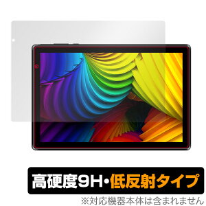 IRIE 10.1�C���`�^�u���b�g FFF-TAB10A3 �ی� �t�B���� OverLay 9H Plus for �A�C�� 10.1�C���`�^�u���b�g 9H ���d�x�ŉf�肱�݂�ጸ����ᔽ�˃^�C�v