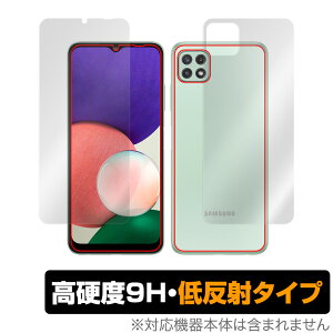 Samsung Galaxy A22 5G SM-A226 海外モデル 表面 背面 フィルム OverLay 9H Plus for サムスン ギャラクシー A22 5G 表面・背面セット 高硬度低反射タイプ