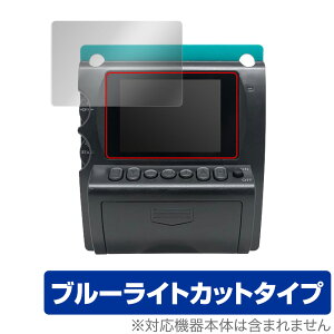 gCJ BONZART ZIEGEL ی tB OverLay Eye Protector for gCJ {U[g cB[Q tی ڂɂ₳ u[Cg Jbg