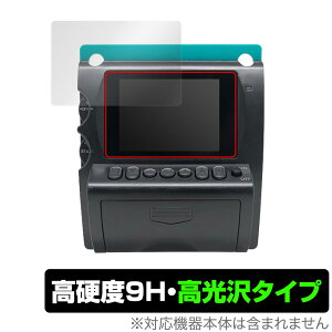 gCJ BONZART ZIEGEL ی tB OverLay 9H Brilliant for gCJ {U[g cB[Q 9H dxœ^Cv