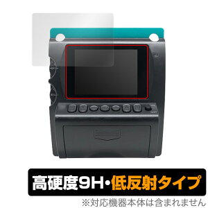 gCJ BONZART ZIEGEL ی tB OverLay 9H Plus for gCJ {U[g cB[Q 9H dxŉf肱݂ጸᔽ˃^Cv