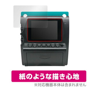 gCJ BONZART ZIEGEL ی tB OverLay Paper for gCJ {U[g cB[Q ̂悤 tB ɏĂ悤ȕ`Sn