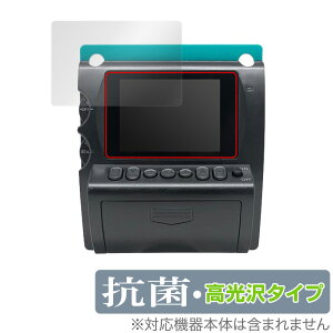 gCJ BONZART ZIEGEL ی tB OverLay R Brilliant for gCJ {U[g cB[Q Hydro Ag+ R RECX 