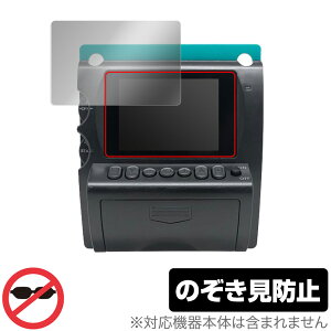 gCJ BONZART ZIEGEL ی tB OverLay Secret for gCJ {U[g cB[Q tی vCoV[tB^[ ̂h~