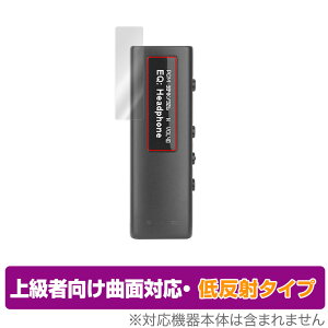 Lotoo PAW S2 ی tB OverLay FLEX ᔽ for gD[ Lotoo PAW S2 XeBbN^USB-DACAv tیtB ȖʑΉ _f ᔽ Ռz