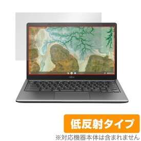 Fujitsu FMV Chromebook 14F / WM1/F3 保護 フィルム OverLay Plus for 富士通 FMV クロームブック 14F WM1 F3 液晶保護 アンチグレア 低反射 非光沢 防指紋