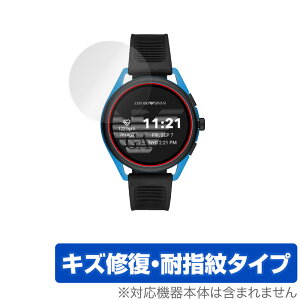 EMPORIO ARMANI CONNECTED �W�F�l���[�V����5 Smartwatch 3 �ی� �t�B���� OverLay Magic for �G���|���I �A���}�[�j �X�}�[�g�E�H�b�` �L�Y�C�� �ώw�� �h�w��