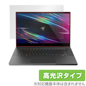 Razer Blade 15 (2020) Advanced Model 4K OLED f ی tB OverLay Brilliant for CU[ uCh 15 2020 4K tی hw 