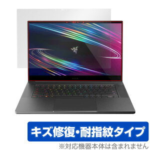 Razer Blade 15 (2020) Advanced Model 4K OLED f ی tB OverLay Magic for CU[ uCh 15 2020 4K tی hw LYC