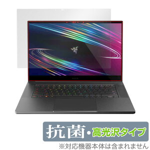 Razer Blade 15 (2020) Advanced Model 4K OLED f ی tB OverLay R Brilliant for CU[ uCh 15 2020 4K R RECX 