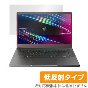 Razer Blade 15 (2020) Advanced Model FHDf ی tB OverLay Plus for CU[ uCh 15 2020 FHD tی hw ᔽ