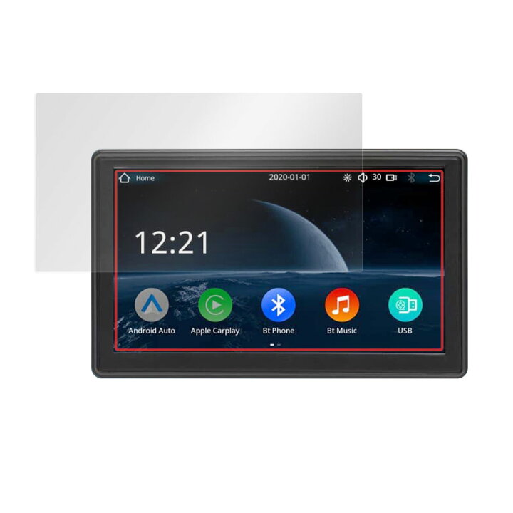楽天市場】Coral Vision CarPlay Wireless Lite A 保護 フィルム 