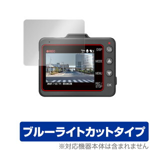 y3000 ユピテル」の人気商品一覧 | 安い商品を通販サイトから探す 