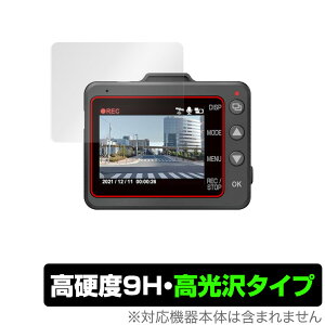 y3000 ユピテル」の人気商品一覧・価格比較 - 価格.com
