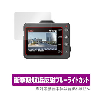 y3000 ユピテル」の人気商品一覧 | 安い商品を通販サイトから探す 