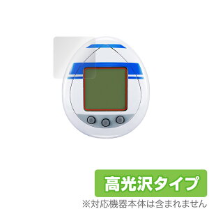 R2-D2 TAMAGOTCHI ی tB OverLay Brilliant for o_C r2d2 ܂ nano tی w䂪ɂ hw 
