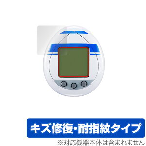 R2-D2 TAMAGOTCHI ی tB OverLay Magic for o_C r2d2 ܂ nano tی LYC ώw hw R[eBO