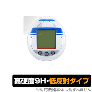 R2-D2 TAMAGOTCHI ی tB OverLay 9H Plus for o_C r2d2 ܂ nano 9H dxŉf肱݂ጸᔽ˃^Cv
