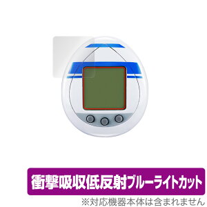 R2-D2 TAMAGOTCHI ی tB OverLay Absorber for o_C r2d2 ܂ nano Ռz ᔽ u[CgJbg Au\[o[ R