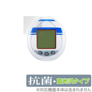 R2-D2 TAMAGOTCHI ی tB OverLay R Brilliant for o_C r2d2 ܂ nano Hydro Ag+ R RECX 