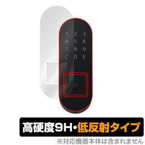 Qrio Pad (Q-KP2) �ی� �t�B���� OverLay 9H Plus �L�����I �p�b�h Q-KP2 �J�[�h���[�_�[���� �i���o�[�p�b�h���� 9H ���d�x�ŉf�肱�݂�ጸ����ᔽ�˃^�C�v